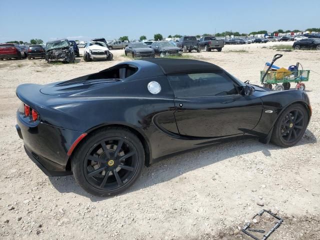 2011 Lotus Elise