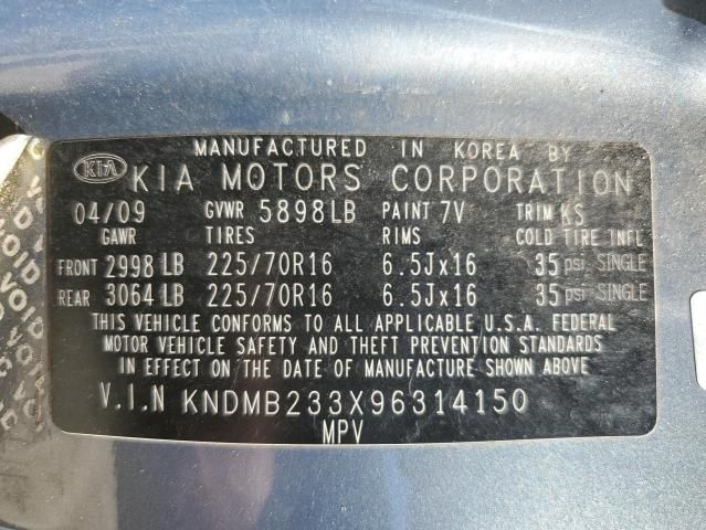 2009 KIA Sedona EX