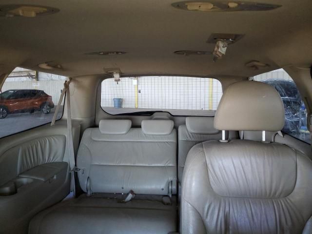 2007 Honda Odyssey EXL