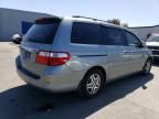 2006 Honda Odyssey Touring