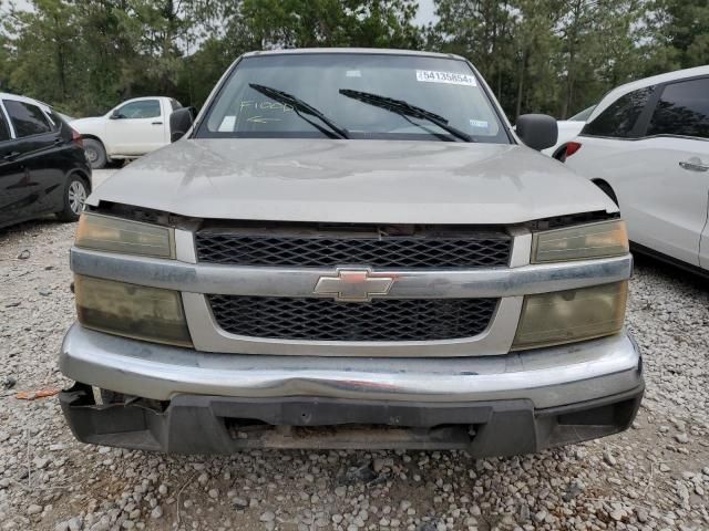 2007 Chevrolet Colorado