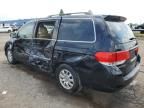 2009 Honda Odyssey EXL