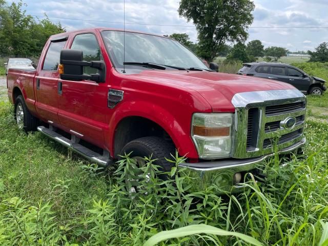 2008 Ford F250 Super Duty