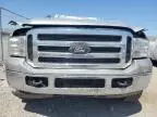 2005 Ford Excursion XLT