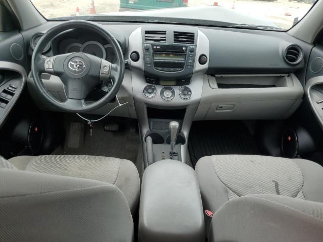 2008 Toyota Rav4 Limited