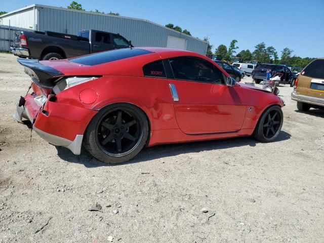 2005 Nissan 350Z Coupe