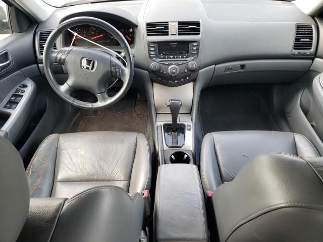 2005 Honda Accord EX