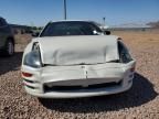 2001 Mitsubishi Eclipse GS