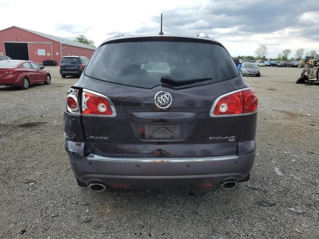 2009 Buick Enclave CX