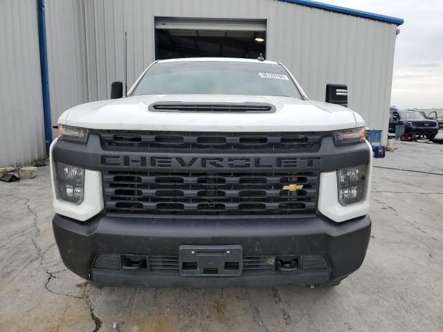 2023 Chevrolet Silverado C2500 Heavy Duty