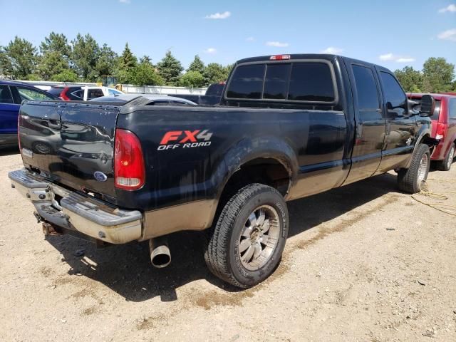 2005 Ford F350 SRW Super Duty