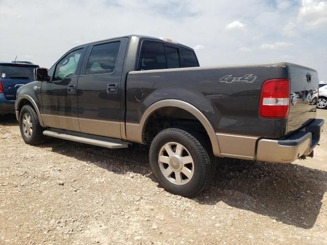 2005 Ford F150 Supercrew