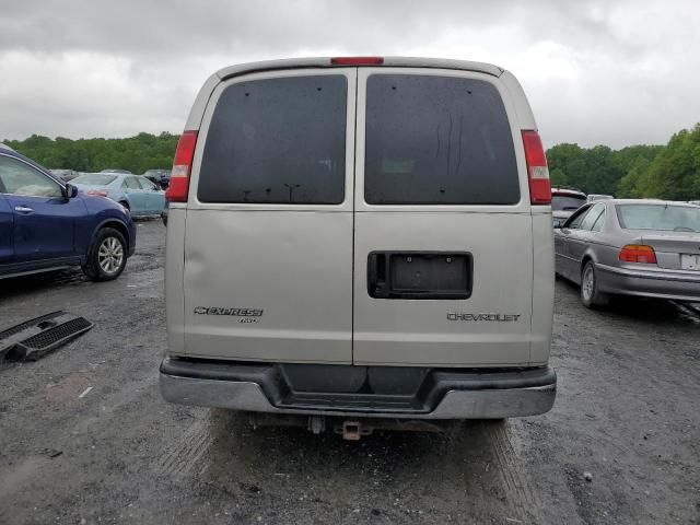 2005 Chevrolet Express G1500