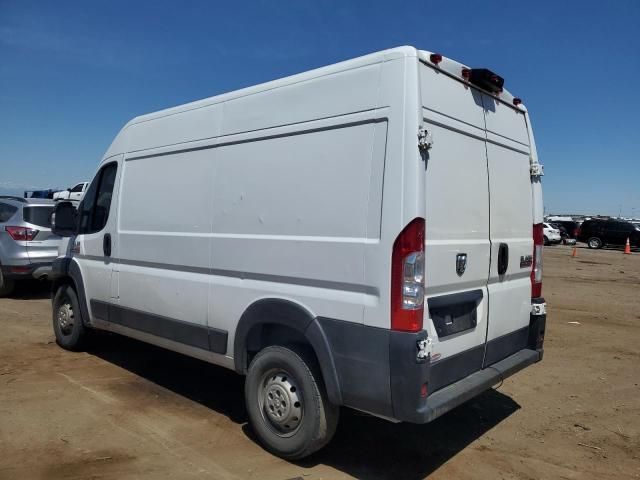 2020 Dodge RAM Promaster 1500 1500 High