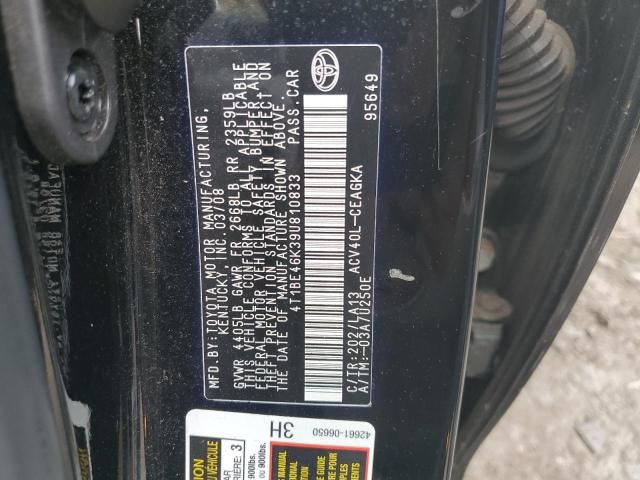 2009 Toyota Camry Base