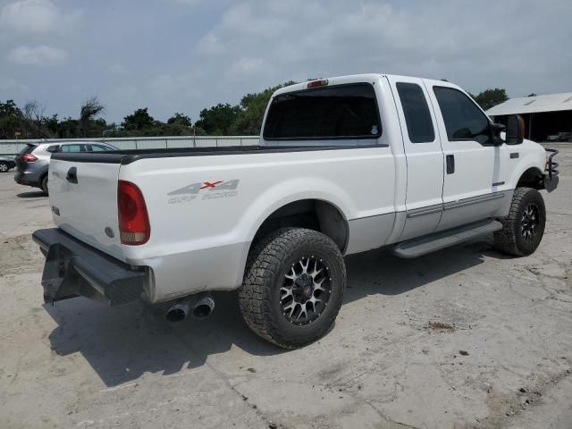 1999 Ford F250 Super Duty