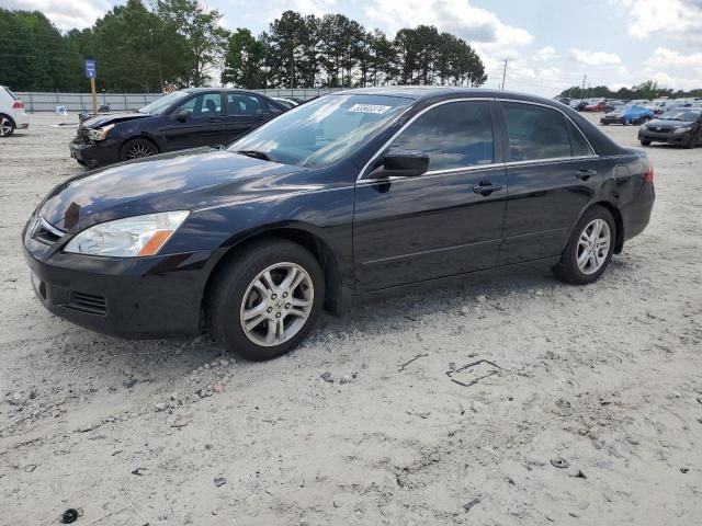 2007 Honda Accord EX