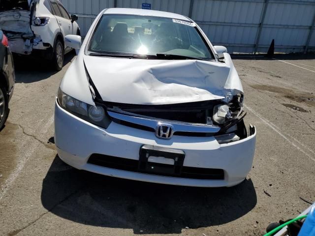 2006 Honda Civic Hybrid