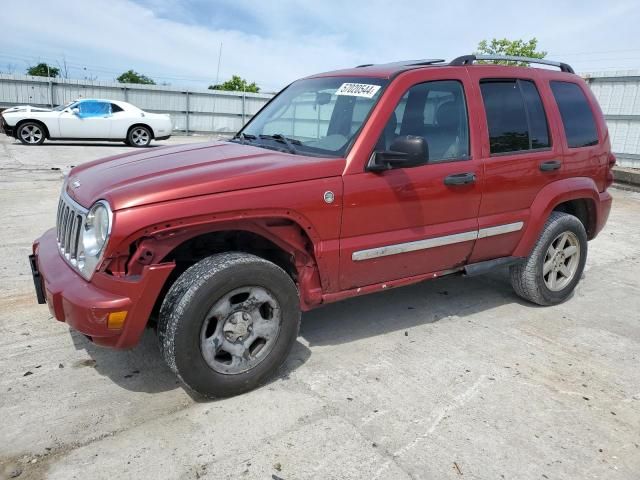 2006 Jeep Liberty Limited