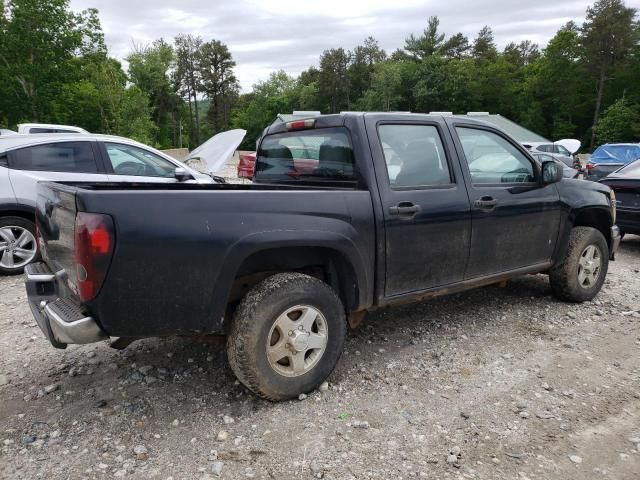 2007 GMC Canyon