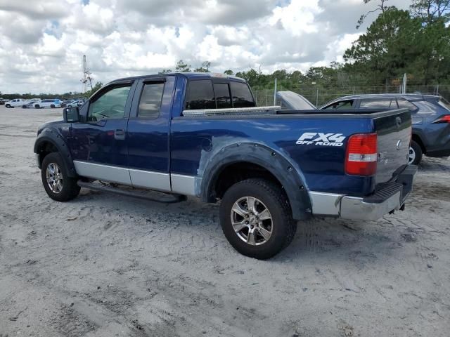 2007 Ford F150