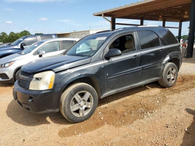 2008 Chevrolet Equinox LT