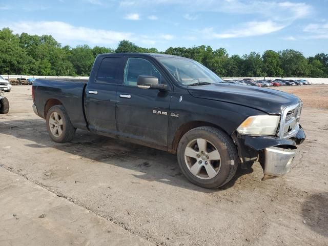 2010 Dodge RAM 1500