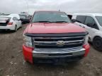 2010 Chevrolet Silverado K1500 Hybrid