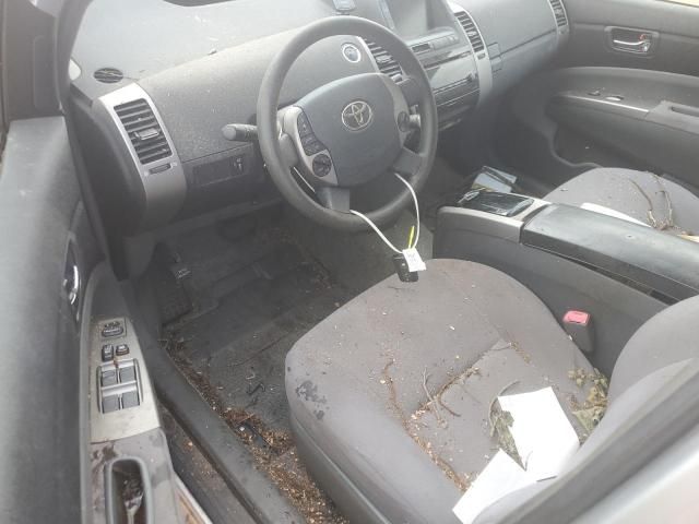 2008 Toyota Prius