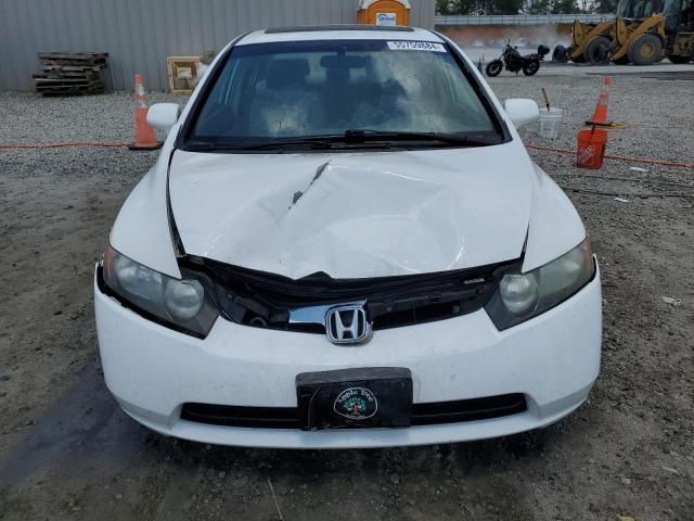 2008 Honda Civic EX