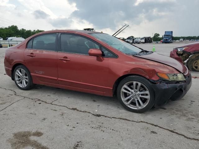 2007 Honda Civic SI