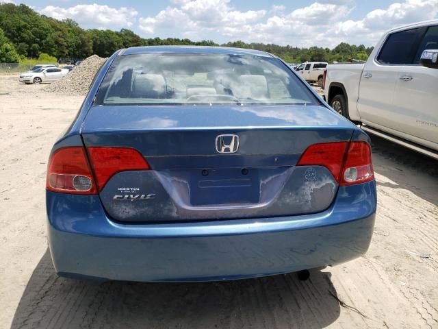 2006 Honda Civic EX