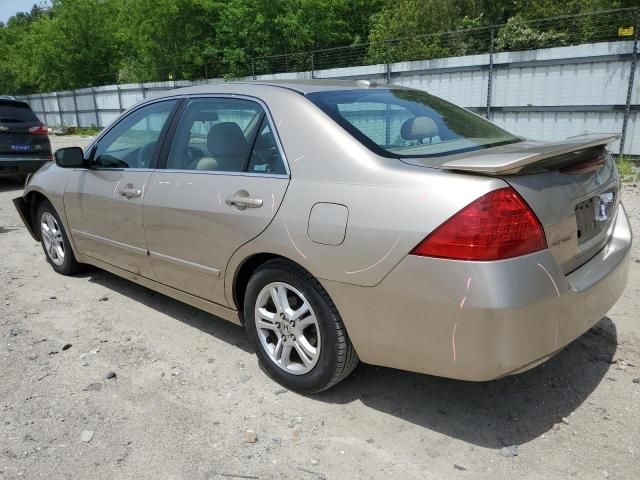 2007 Honda Accord EX