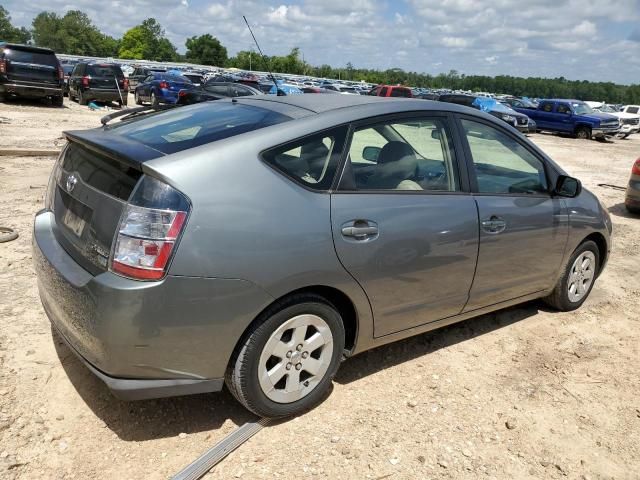 2005 Toyota Prius