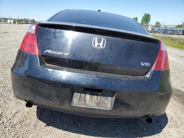 2008 Honda Accord EXL