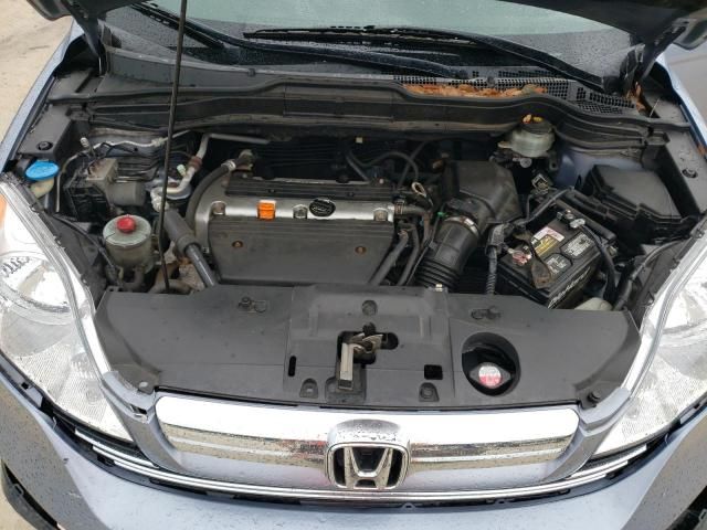 2007 Honda CR-V EX