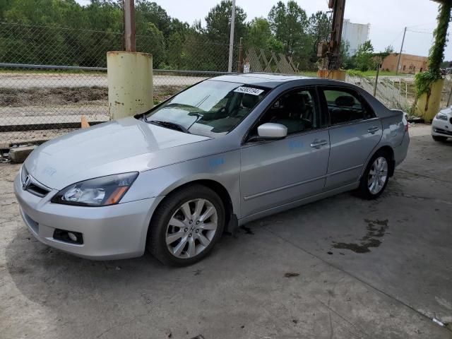 2007 Honda Accord EX