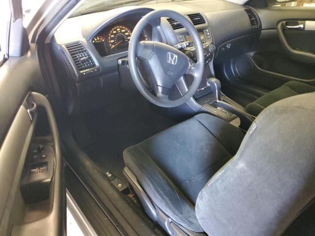 2007 Honda Accord LX