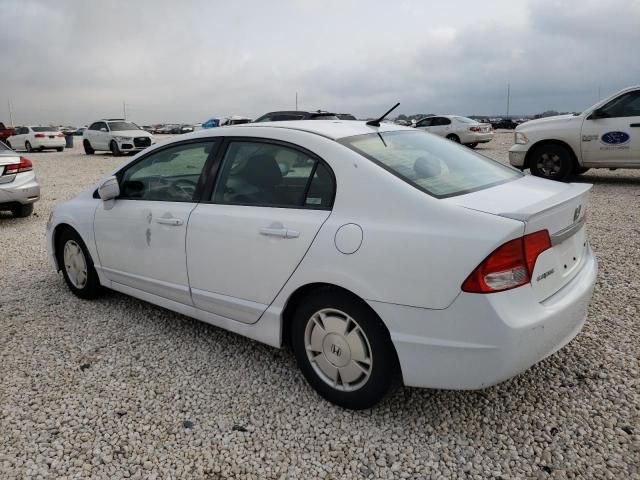 2009 Honda Civic Hybrid