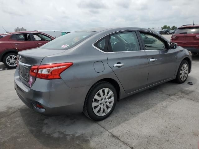 2017 Nissan Sentra S