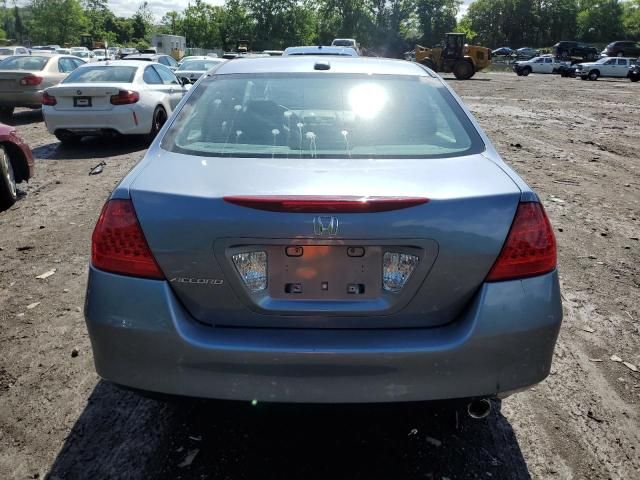 2007 Honda Accord EX