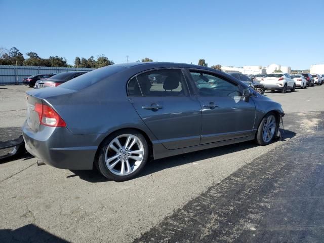 2011 Honda Civic LX