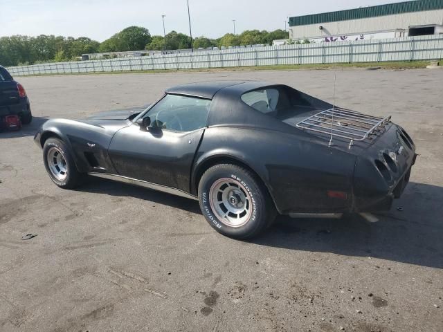 1977 Chevrolet Corvette