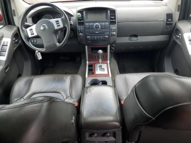 2008 Nissan Pathfinder S