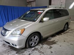 Salvage cars for sale at Hurricane, WV auction: 2008 Honda Odyssey Touring