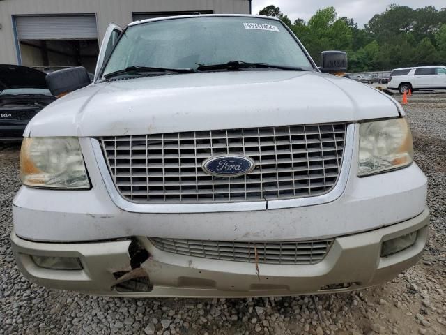 2005 Ford Expedition Eddie Bauer