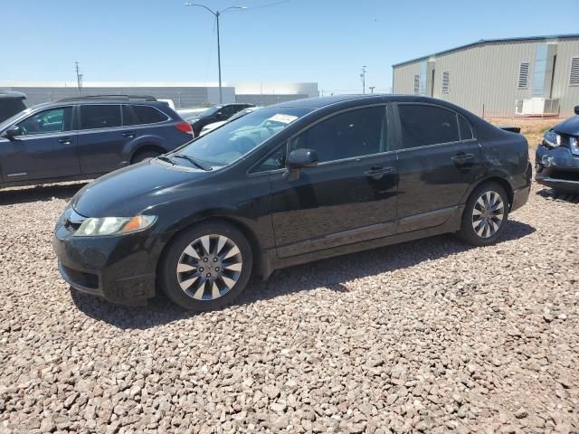 2009 Honda Civic EXL