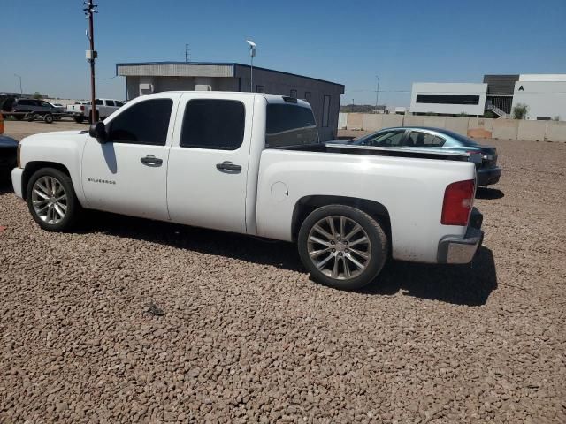 2010 Chevrolet Silverado C1500 LT