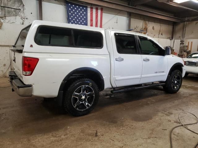 2015 Nissan Titan S