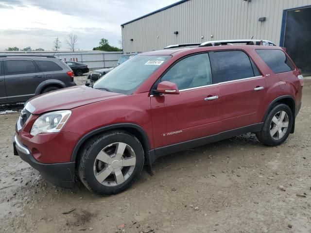 2008 GMC Acadia SLT-2